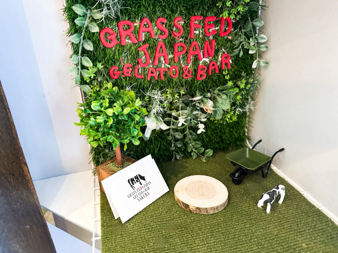 GRASS FED JAPAN GELATO & BAR Photo Spot