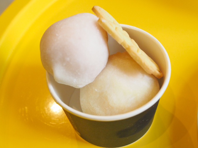 WHAT'S UP? Mochi Ice Cream