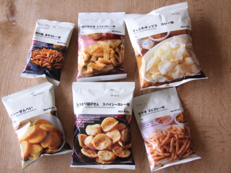 MUJI Curry Snacks