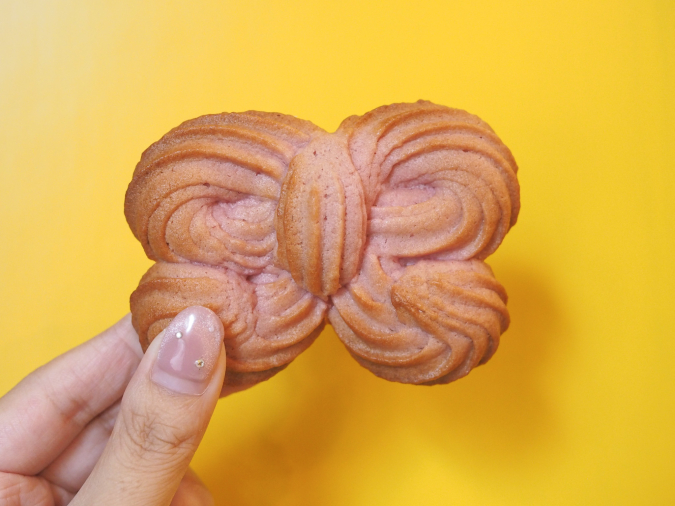 WHAT'S UP? Ribbon Cookies