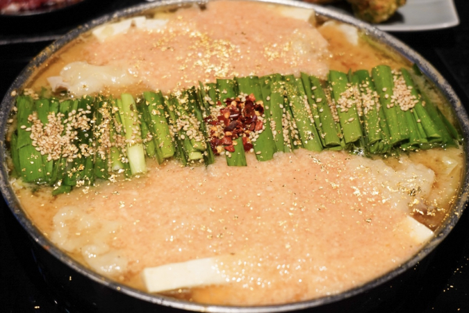 Hakata Motsunabe Kikutake Motsunabe "Mentaiko and grated yam"