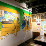 Inside Shimonya Daimyo store