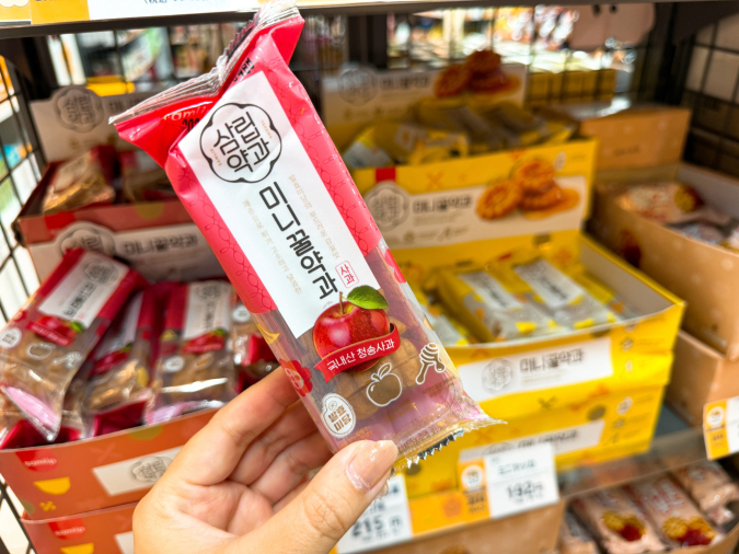 Smile Market Daimyo Branch: Yakka Apple Flavor