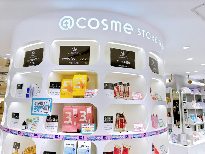 ＠cosme STORE アミュエスト 博多店　セールスランキング