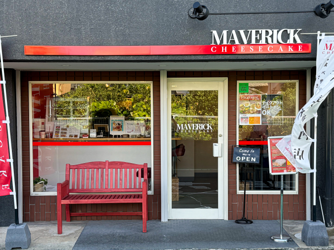 MAVERICK CHEESECAKE exterior