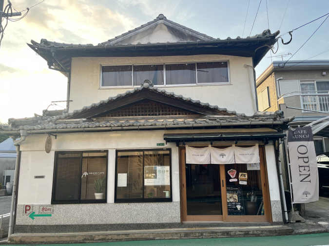 MINORI CAFE（ミノリカフェ）　外観