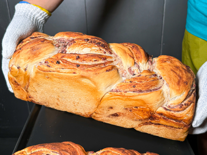 "Wheat and red bean paste" Red bean bread