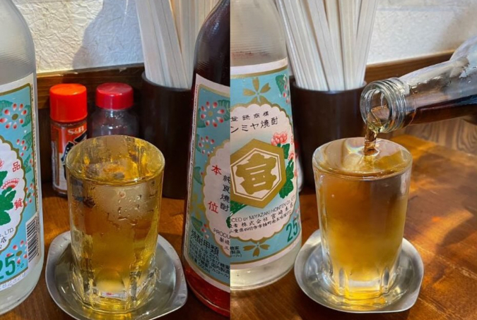 Shimonya Daimyo Branch Kinmiya Shochu