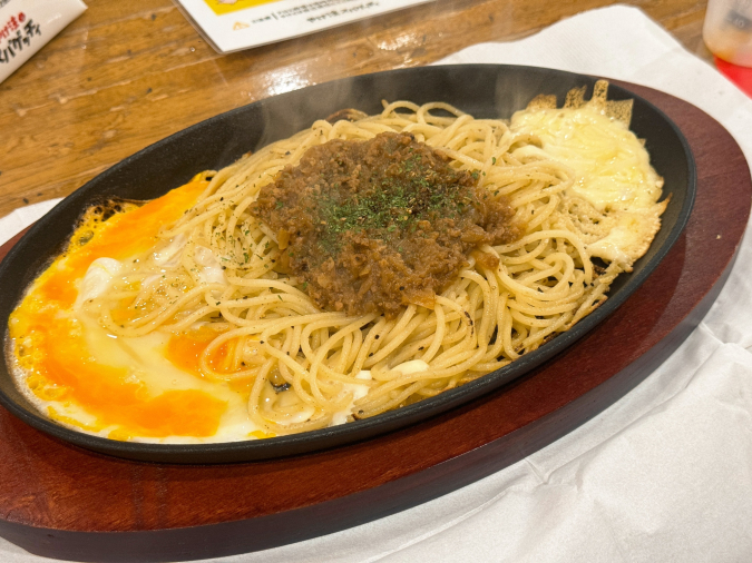 Yakechu Spaghetti Menu