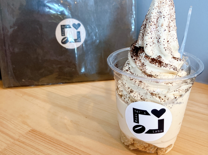 Roasters Lab Coffee Soft Serve Ice Cream