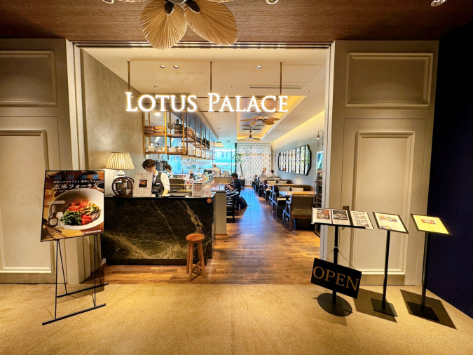 LOTUS PALACE（ロータスパレス）大名店　入口