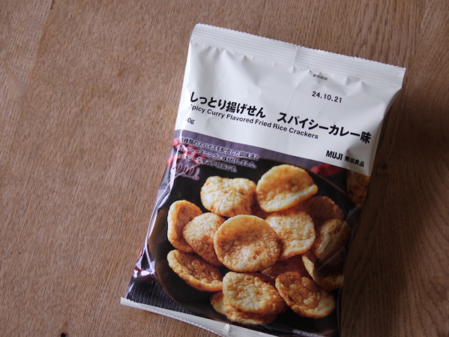 MUJI's Moist Fried Senbei Crackers - Spicy Curry Flavor Package