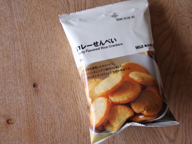 MUJI curry rice cracker packaging