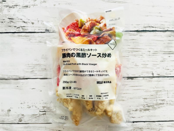 無印良品「フライパンでつくるミールキット　豚肉の黒酢ソース炒め」