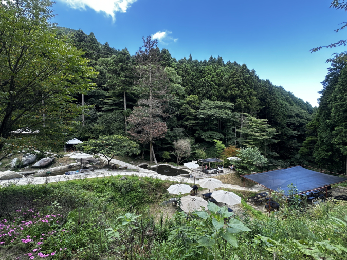 산의 정원 풍경