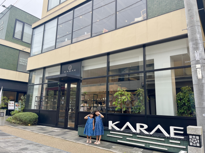 KARAE exterior