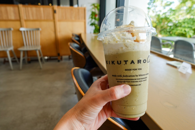 Kasho Kikutaro Houjicha Smoothie