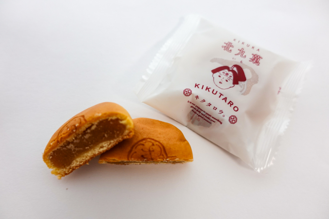 Kasho Kikutaro Kitakyushu sweets (sweet potato)