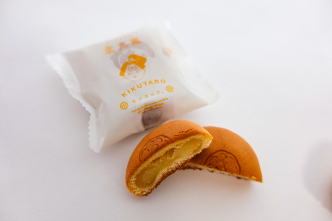 Kasho Kikutaro Kitakyushu Confectionery (Cheese)