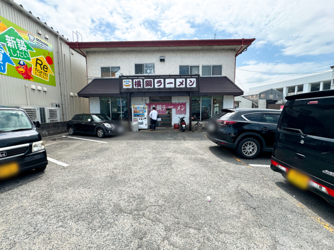 横綱ラーメン　外観