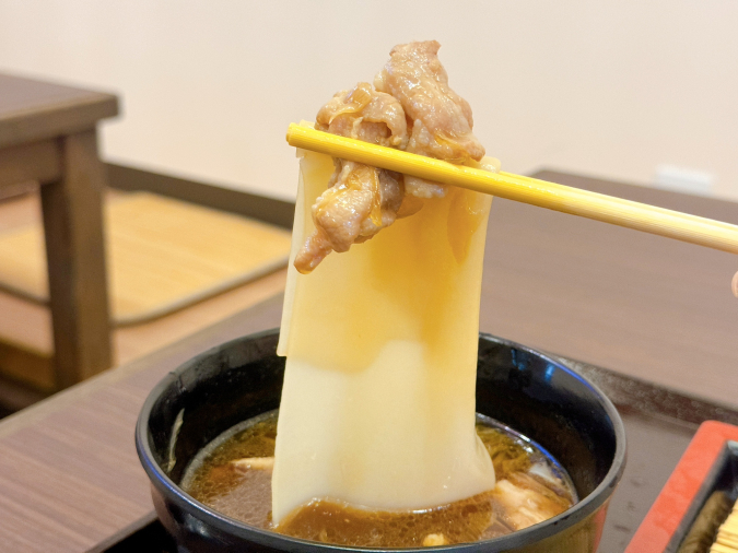 Udon Hanawa Pork Zaru