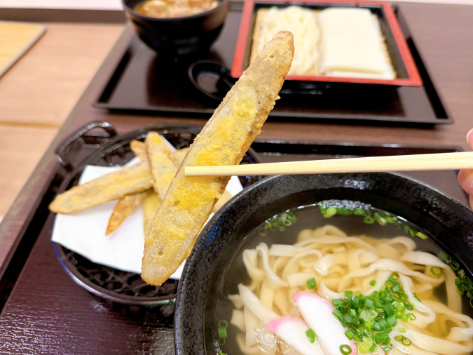 Udon Hanawa Burdock Tempura