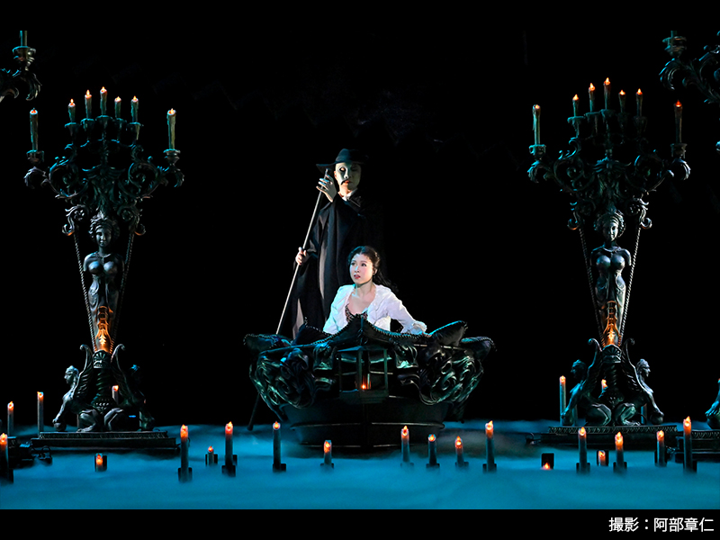 Shiki Theatre Company: The Phantom of the Opera