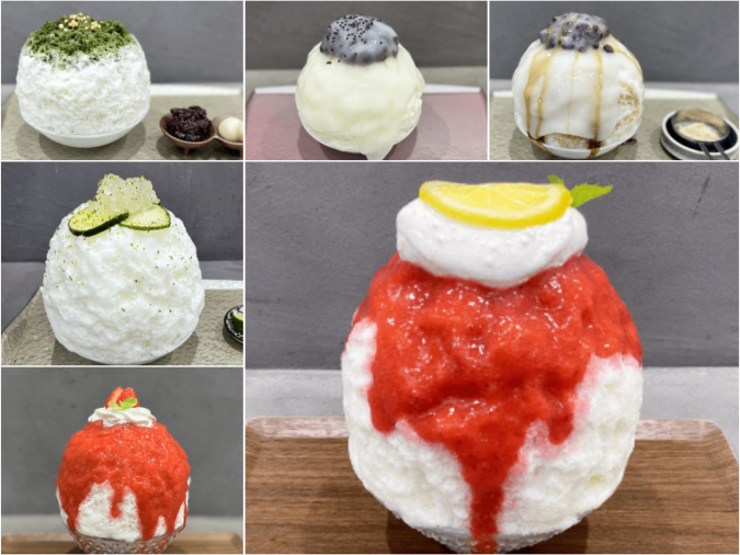 "The 4th Hot! Miyazaki Exhibition" Shaved Ice and Spilled Honey