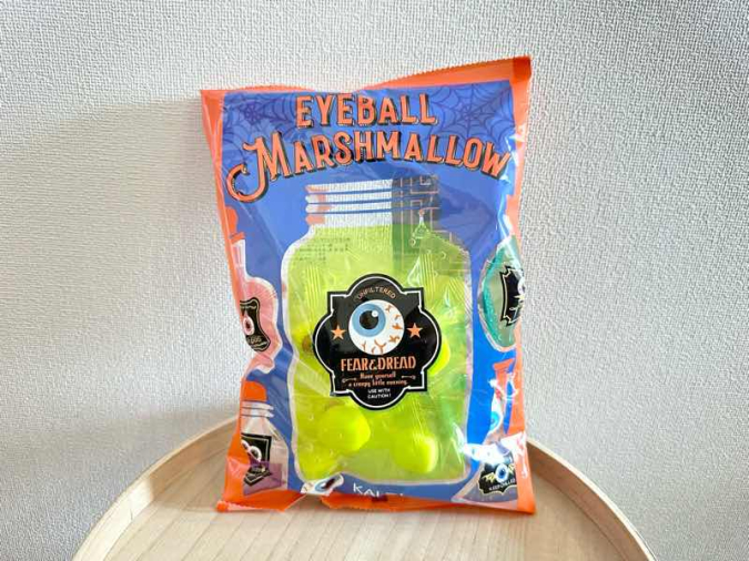 Original Eye-catching Marshmallows