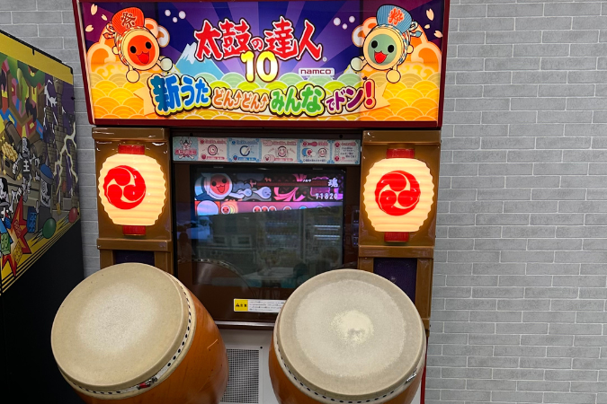 キッズパークレインボー　太鼓の達人