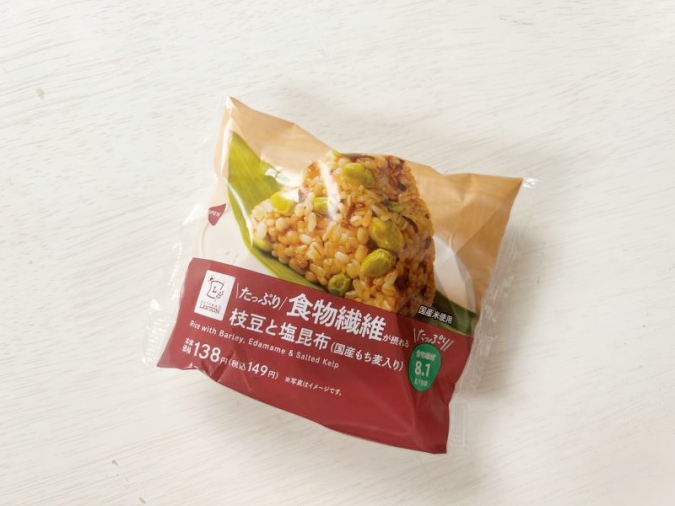 Edamame and salted kelp rice balls are packed with dietary fiber