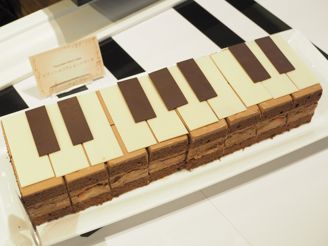 ANA Crowne Plaza Fukuoka Dessert Buffet ~Chocolate Orchestra~ Piano Chocolate Shortcake