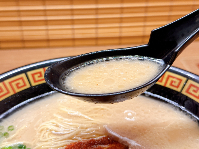 Ichiran Odo Branch Soup