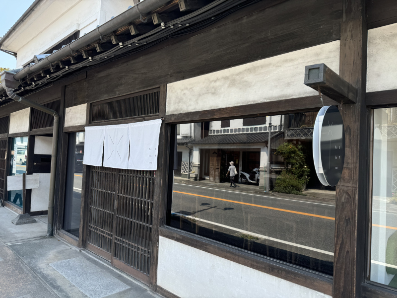 白翠（はくすい）　うきは市