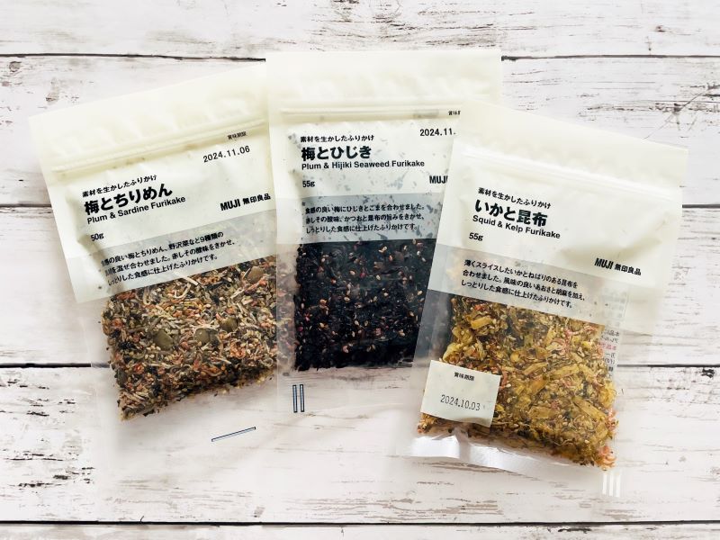 MUJI "Furikake that makes the most of the ingredients"