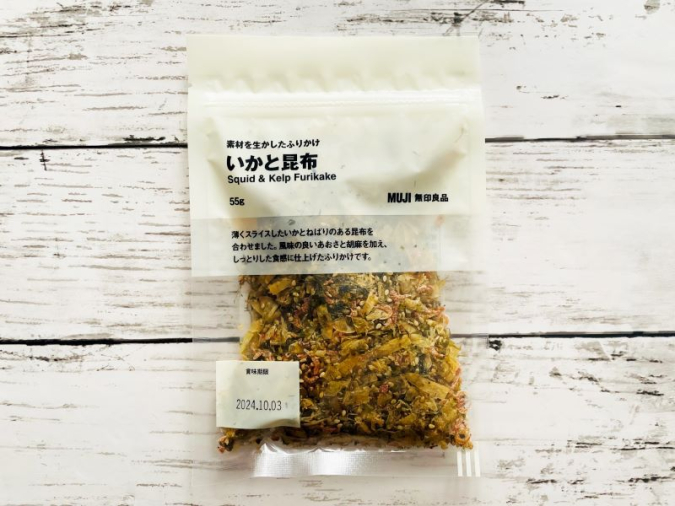 MUJI "Squid and kelp furikake that makes the most of the ingredients"