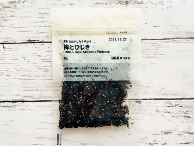 MUJI "Plum and Hijiki Furikake"