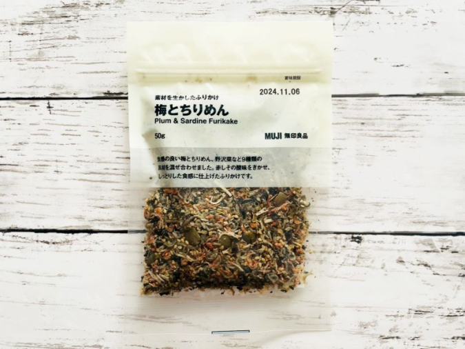 MUJI "Plum and Chirimen Furikake"