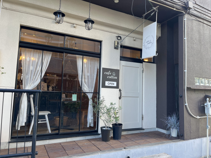 cafe cotton（カフェコットン）外観