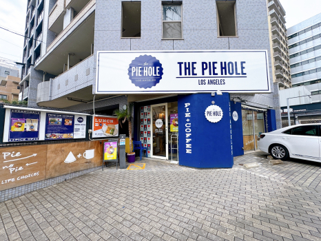 The Pie Hole Los Angeles FUKUOKA　パイホール　外観