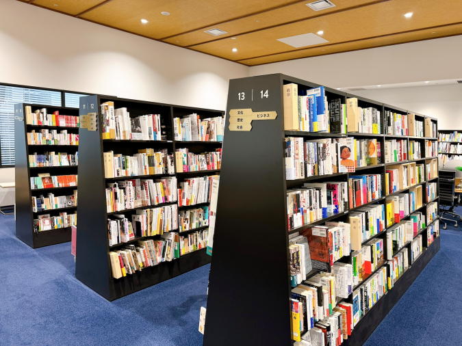 Bunkitsu Fukuoka Tenjin Bookshelf