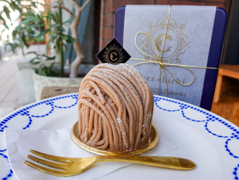 Patisserie chez chichi（パティスリー シェ・シシ）/ 福岡市中央区警固