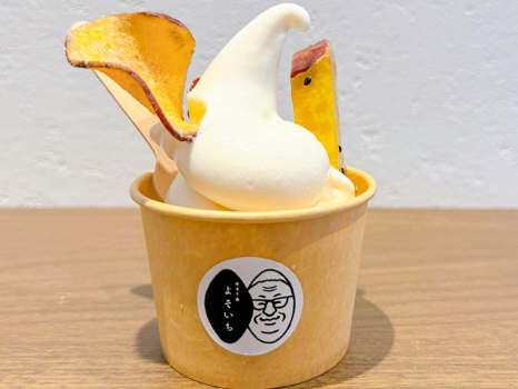 Hakatajuban Yosoichi Soft Serve