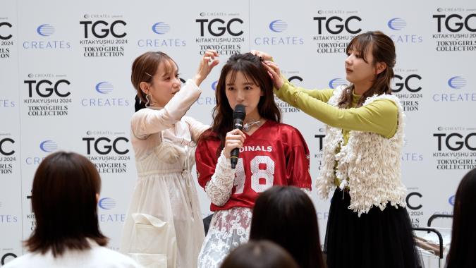 スペシャルトークイベント　ヘアアレンジ