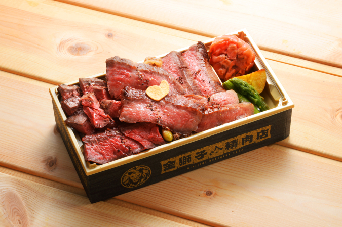 Hakata Hankyu Winter Hokkaido Products Fair Kinshishi Butcher Shop 2 Yamato breeds, 9 kinds of 1 whole cow steak bento