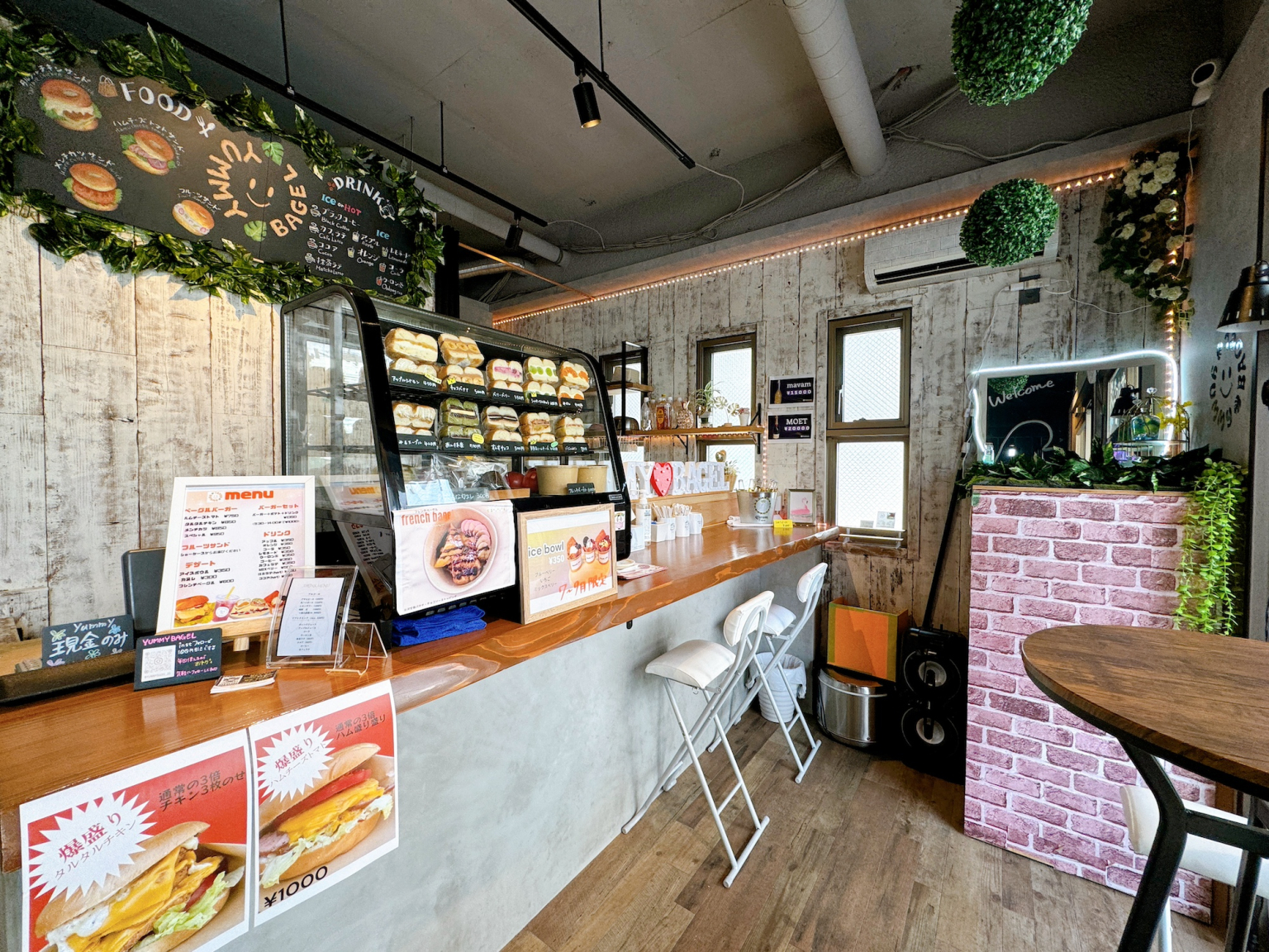 "Yummy Bagel" in Fukuoka City More than 10 varieties available at any