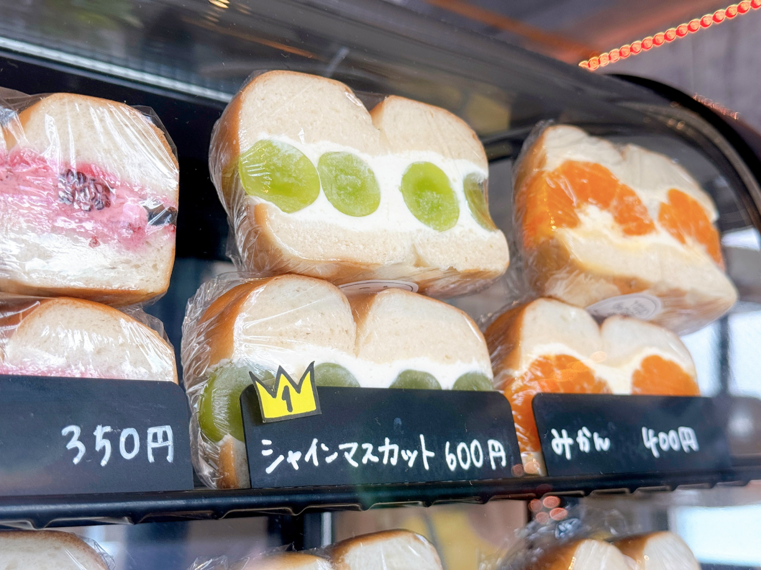 甘い系から総菜系まで常時10種以上!福岡市「ヤミーベーグル」