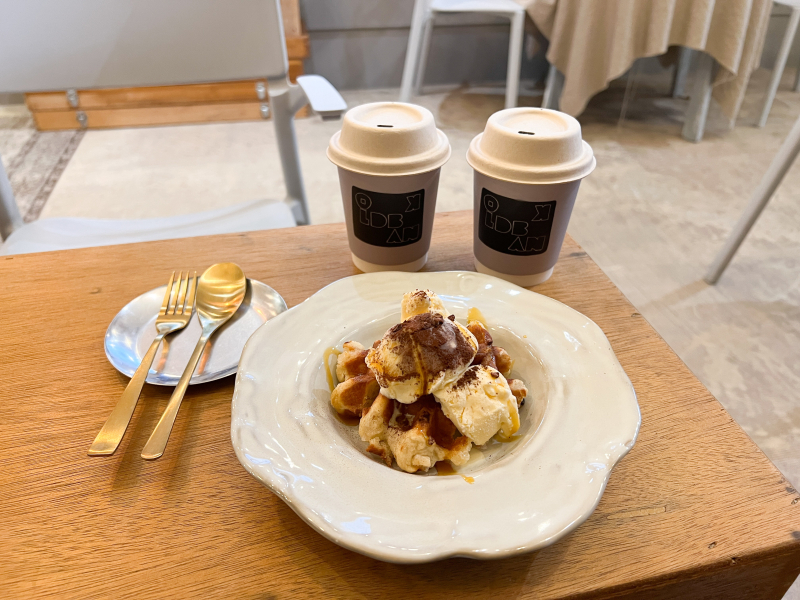 OLDBANK Waffle Plate, Coffee, Hot Chai