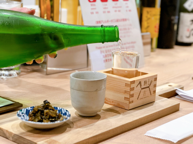 Nagano Liquor Store Komakichi