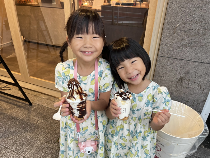 At 9pm at the Kokura Ice Cream Shop